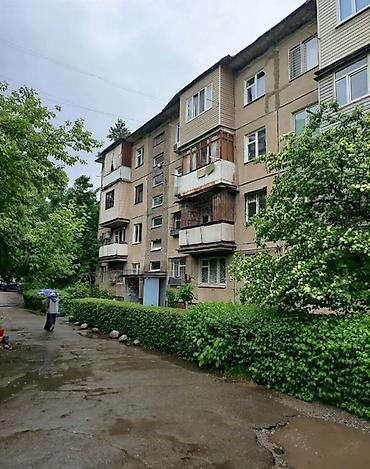2 bedroom: 2 комнаты, 44 м², 2 этаж, Косметический ремонт — 7