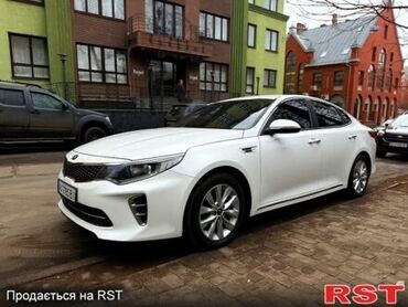 аренда автомобиля киа рио: Сдаю в аренду: Легковое авто, Частная аренда