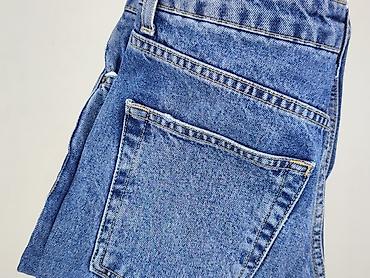 next bluzki: Topshop Moto, Jeansy damskie, rozmiar XS — 6