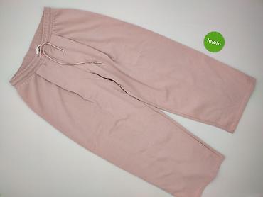 zalando pull and bear: Zara, Spodnie dresowe damskie, rozmiar L — 2