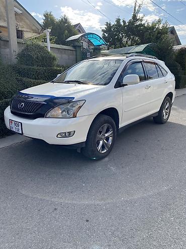 lexus 270 rx: Lexus RX: 2004 г., 3.3 л, Автомат, Газ, Кроссовер — 5
