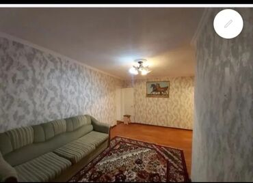 с подселением парень: 2 бөлмө, Кыймылсыз мүлк агенттиги, Чогуу жашоосу жок, Толугу менен эмереги бар