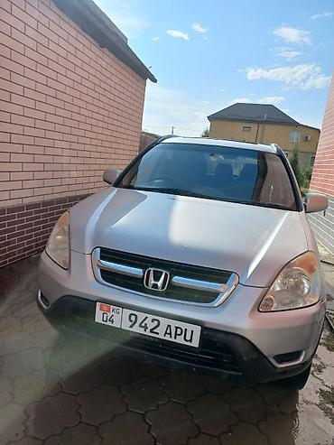 audi 80 каракол: Honda CR-V: 2003 г., Автомат, Бензин, Кроссовер — 4
