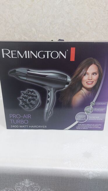 куплю вентилятор напольный: Чач кургаткыч Remington, Тиричилик, Диффузор