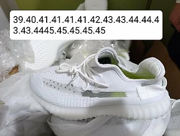 Patike: 2850 din za decu i odrasle — 10