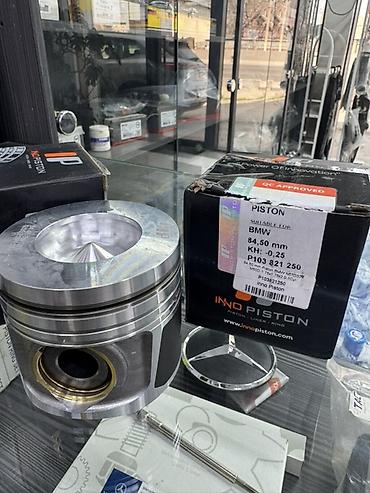 e klass: ПРОДАЮТСЯ ПОРШНЯ НА БМВ Н57 Высокое турецкое качество НОВИНКА РАЗНЫЕ — 2