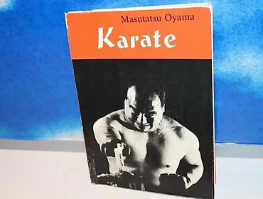 gitara za deca: KARATE Masutatsu Oyama1970 ognjen prica zagrebmek povez, ilustrovano — 1