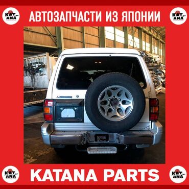 �������������� ���������� ������ �� �������������� в Кыргызстан | АВТОЗАПЧАСТИ: Запчасти на митсубиси паджеро 2.8 турбо mitsubishi pajero turbo