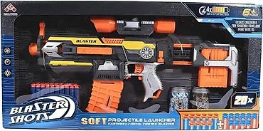 oyuncaq kompüter: Oyuncaq avtomat "Blaster shots"Kreditlə ayda sadəcə 7.86AZN ödəməklə — 1