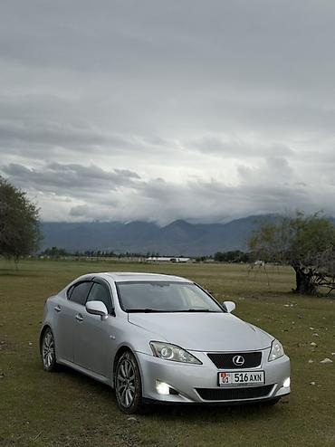 lexus 250 is 2008 цена: Lexus IS: 2008 г., Седан — 3