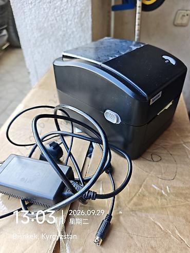 Оборудование для бизнеса: Термопринтер этикеток Xprinter XP-420B - Тип: термопринтер для — 2