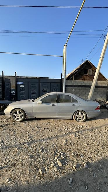 124 обмен: Mercedes-Benz S 500 (W220), седан, серебристый цвет. Продам — 2