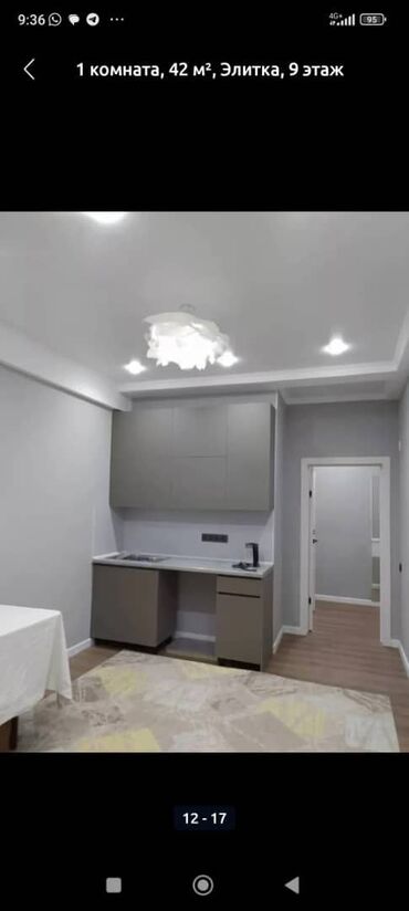 снять квартиру в токмаке запорожская область: 1 комната, 42 м², Элитка, 9 этаж, Дизайнерский ремонт