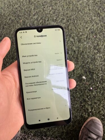 бу стиральные машины в бишкеке: Redmi, Redmi Note 7, Колдонулган, 32 ГБ, түсү - Көк, 2 SIM