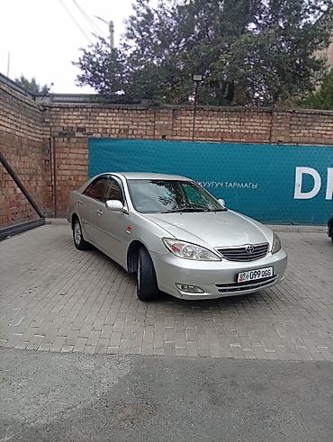 voxy noah: Toyota Camry: 2004 г., 2.4 л, Автомат, Бензин, Седан — 1