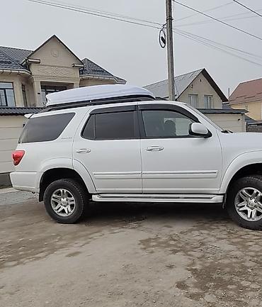 Автобоксы: Автобокс MaxBox — 3