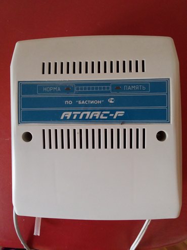зарядное устройство для авто: Сигнализация "Атлас-Р" для охраны кв., дома и офиса