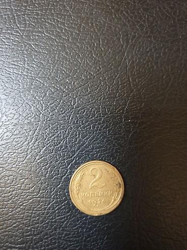 Монеты: Продам монеты.
Пишем в личку — 14