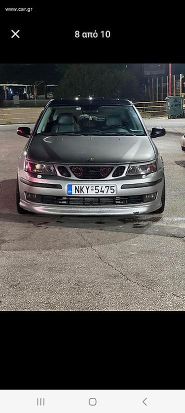 Saab: Αποστόλης — 10