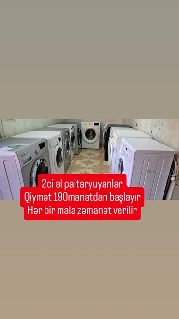 Paltaryuyan maşınlar: Paltaryuyan maşın 5 kq, İşlənmiş, Avtomat, Kredit yoxdur, Ünvandan götürmə, Ödənişli çatdırılma, Rayonlara çatdırılma