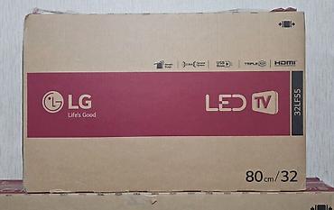 телевизор lg старые модели: Телевизор LG LED TV 32LF55 - Диагональ: 32" (80 см) - Тип подсветки — 1