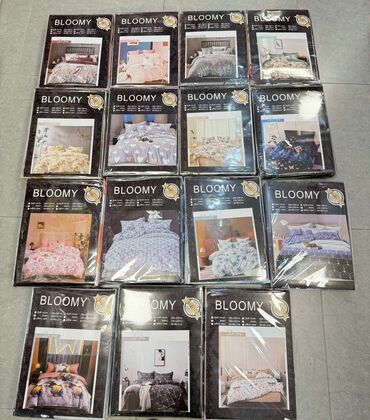 Ćebad i pokrivači: Set posteljine za krevete novo trodelni,top kvalitet akcija cene nisu — 17