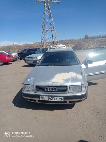 айнек авто: Audi 80: 1992 г., 2 л, Механика, Бензин, Седан