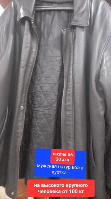deri kurtkalar: Kurtka, Dəri, Qış, 8XL (EU 56)