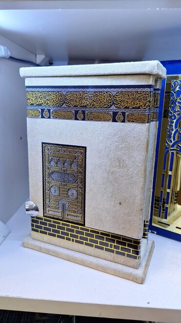 Xonça: Qurani-kərim çantada dest şəklində. oxuyan mikrofonla. dəstə daxildir — 11