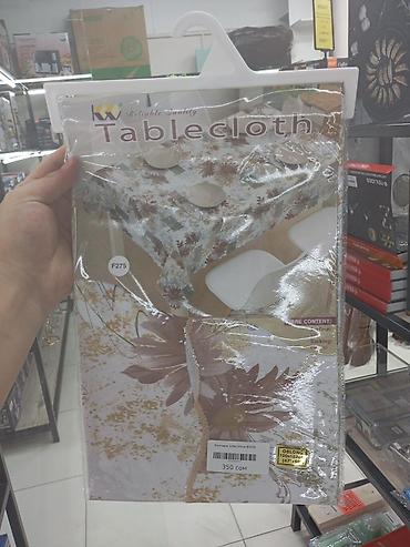 Другой текстиль: Скатерти Tablecloth (прямоугольные) Вариант 1: - Размер: 220×152 см - — 2