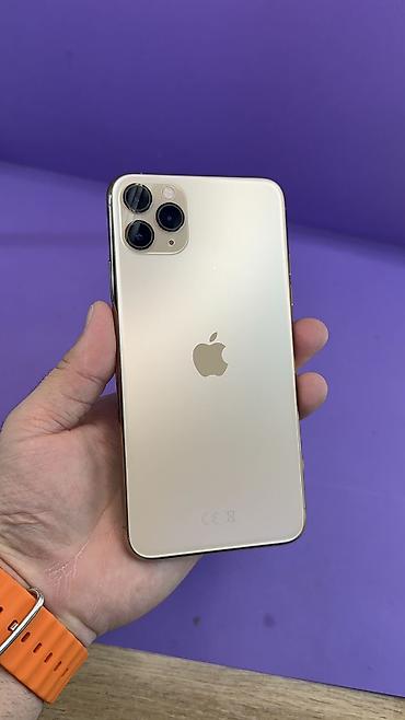 Apple iPhone: IPhone 11 Pro Max, Б/у, 256 ГБ, 95 % — 1