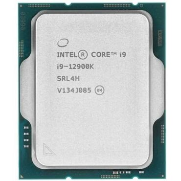 core i7 10700: Процессор, Новый