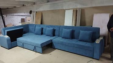 Ремонт, реставрация мебели: Реставрация мягкой мебели !!! Ремонт любой сложности !!! Делаем и на — 13