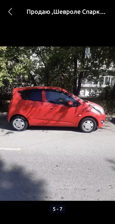 шевроле монза 2023: Chevrolet Spark: 2013 г., 1 л, Механика, Бензин