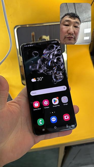 Samsung: Samsung Galaxy S20 Ultra, Б/у, 128 ГБ, 2 SIM — 10