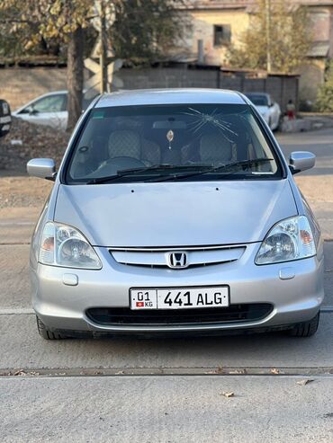 хонда сивик ферио: Honda Civic: 2002 г., 1.5 л, Вариатор, Бензин, Хетчбек