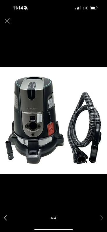 aura roboclean цена: Пылесос-моющий система Roboclean Pro (Aura) с аквафильтром — 1