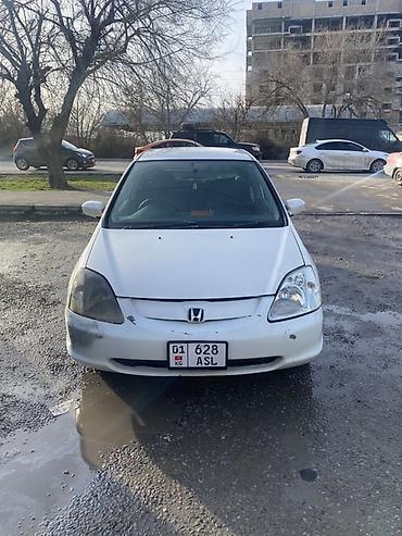 civik: Honda Civic: 2002 г., 1.5 л, Вариатор, Бензин, Хэтчбэк — 1