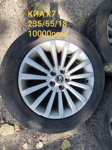 Колеса в сборе: Колеса в сборе 165 / >80 / R 18, Лето, Б/у, Запаска, Легковые, Железные, отверстий - 5 — 5