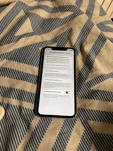 aplle 11: IPhone 11, Б/у, 128 ГБ, Белый, Защитное стекло, Чехол, Кабель, 73 % — 6