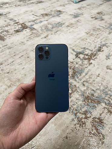 Apple iPhone: IPhone 12 Pro, Б/у, 128 ГБ, Pacific Blue, Чехол, Кабель, 75 % — 1