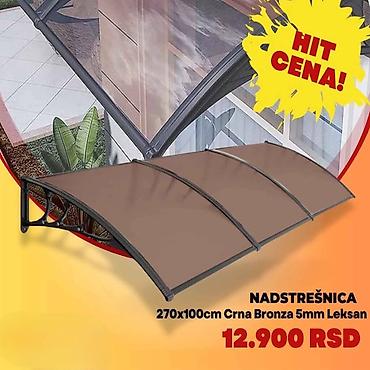 svetlece drvce: Nadstrešnica za ulaz/terasu - Dimenzije: 270 x 100 cm - Materijal — 1