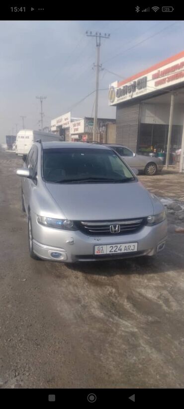 продажа honda odyssey: Honda Odyssey: 2004 г., 2.4 л, Автомат, Бензин, Минивэн