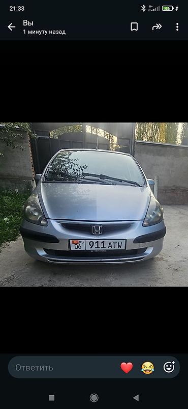 devo lasetti: Honda Jazz: 2002 г., 1.5 л, Автомат, Бензин, Хэтчбэк — 5
