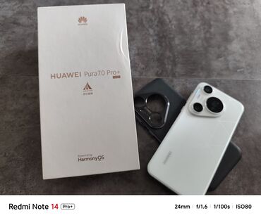 хуавей 7: Huawei Pura 70 Pro+, Новый, 512 ГБ, 1 SIM, 2 SIM, eSIM