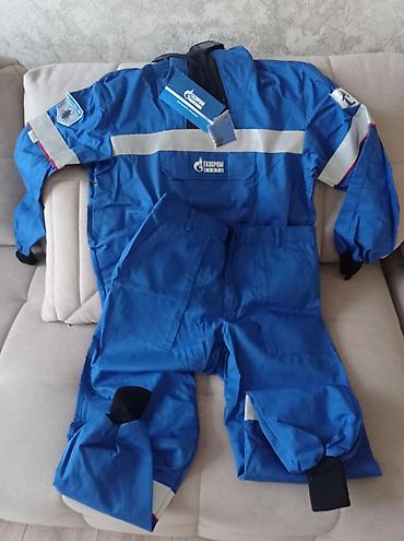 Спецодежда: Комплект спецодежды «Газпром нефть» Состав набора: - Утеплённое — 6