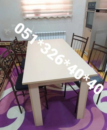 Masa və oturacaq dəstləri: Qonaq otağı üçün, Yeni, Açılan, Dördbucaq masa, 4 stul — 27