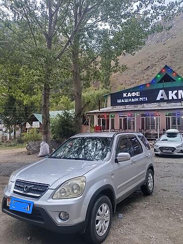 Honda CR-V: 2005 г., Автомат, Бензин, Кроссовер