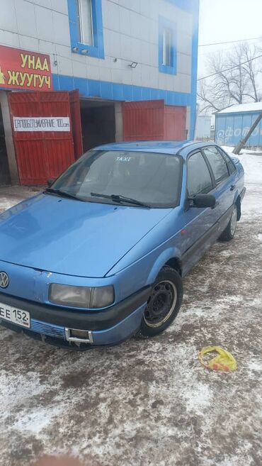 Volkswagen: Volkswagen Passat: 1993 г., 2 л, Механика, Газ, Седан