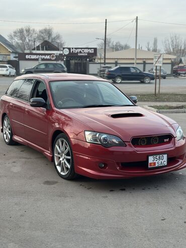 Subaru: Subaru Legacy: 2005 г., 2 л, Автомат, Бензин, Универсал — 14